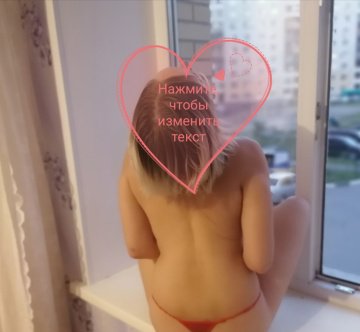Эсмира: индивидуалка проститутка Омск
